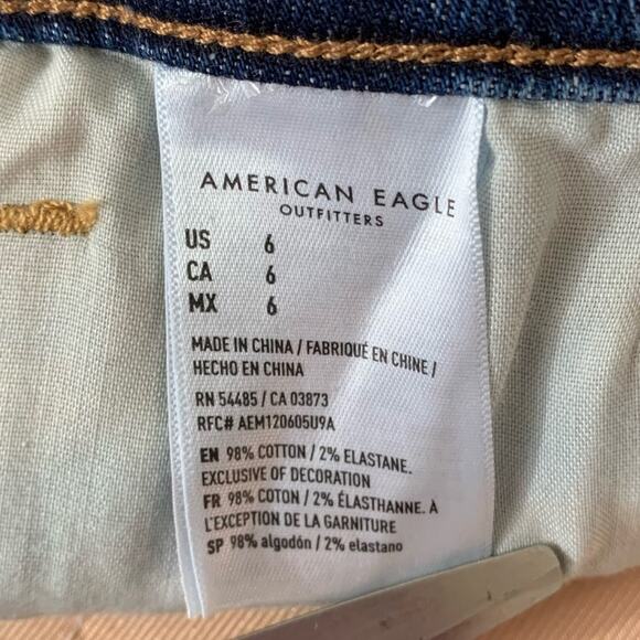 American Eagle Super Stretch Hi-Rise Shortie Women's Shorts  NWT  -   Size:  6 - Picture 13 of 14